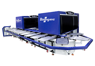 Printing Machine