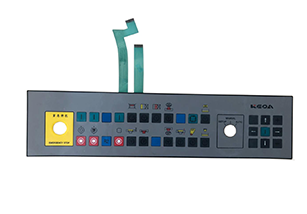 keda Press keypad