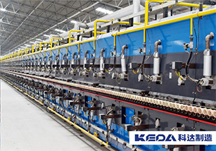 KEDA Kiln